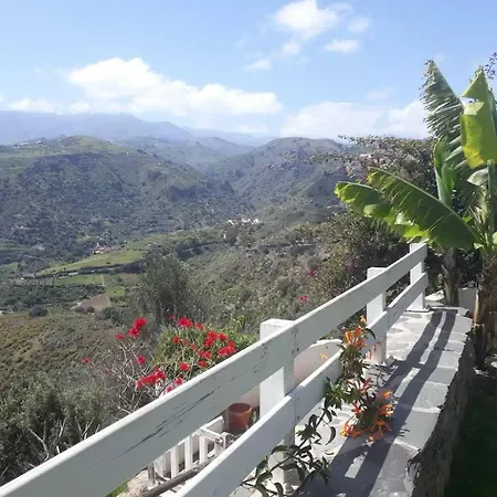 게스트하우스 Casa Cueva Bandama